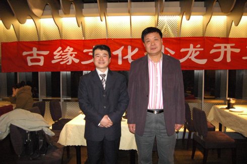 与当代大陆著名的武侠小说作家张宝瑞先生