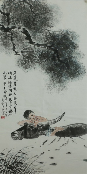 乘凉68x136理习忠 乘凉68x136理习忠