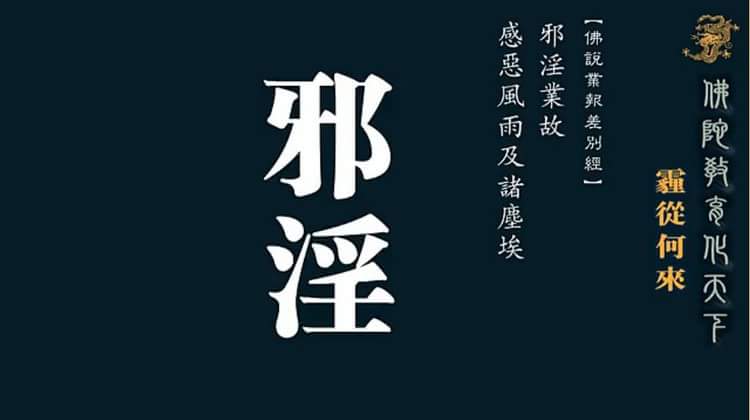 002-1