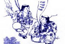 中国传统中的其他吉祥图案(续4)|