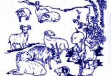 中国传统中的其他吉祥图案(续5)|