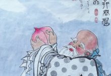 三阳开泰祝寿图|