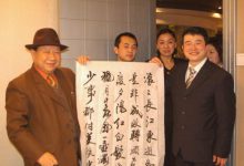 抗震救灾义写义画义拍活动|