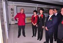 玉门市举办“迎国庆•丝路情”书画展|