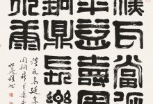 张先锋2017最新作品|