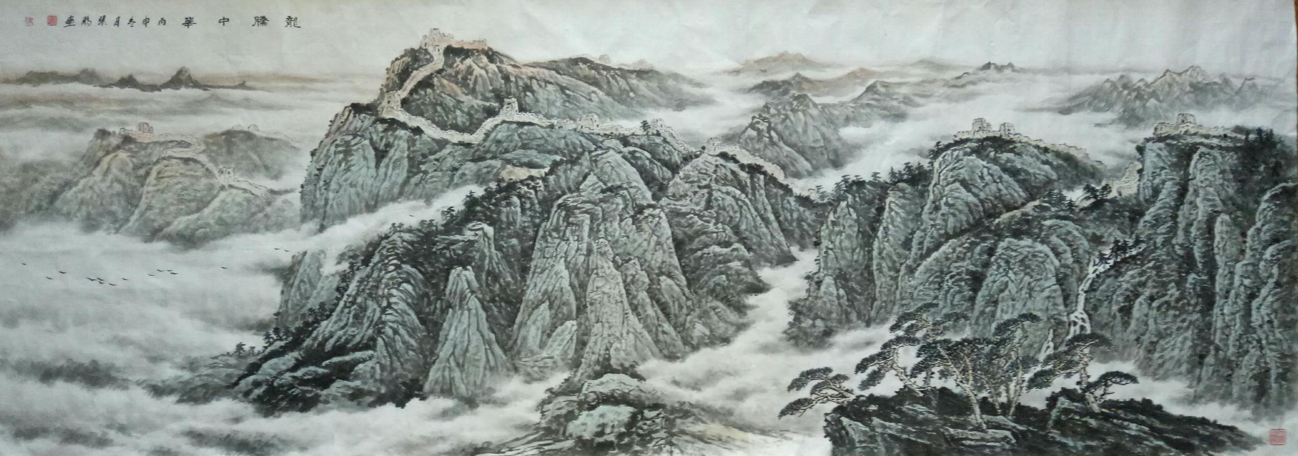 张鹏山水画家国画家张鹏5000元平方尺