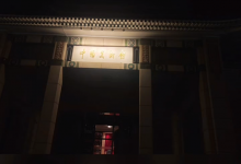 精艺堂在中国美术馆盛大布展艺术盛宴开启|